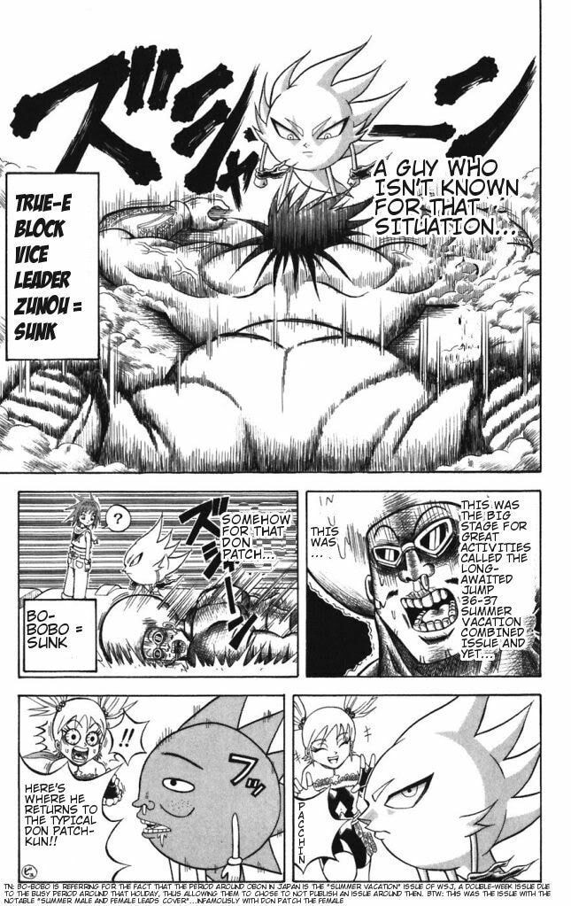 Read Dragon Bobobo chapter 31 image 12 on Lezhin