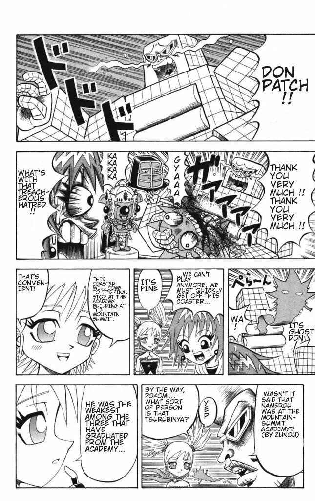 Read Dragon Bobobo chapter 31 image 13 on Lezhin