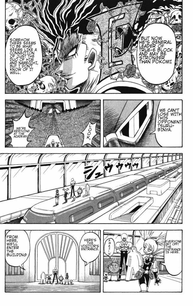 Read Dragon Bobobo chapter 31 image 14 on Lezhin