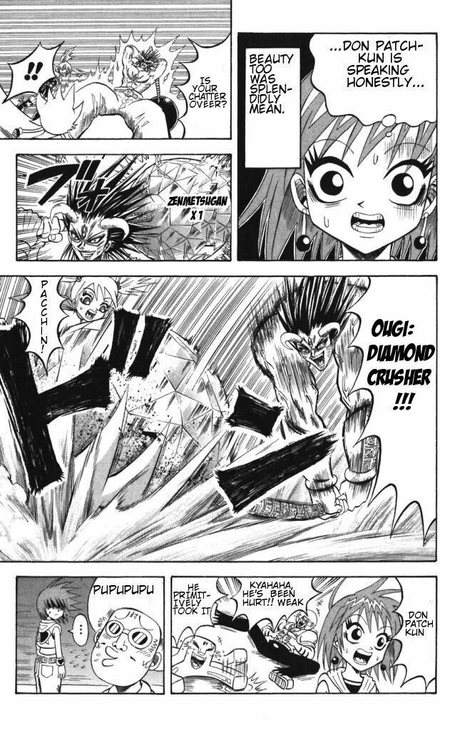 Read Dragon Bobobo chapter 31 image 2 on Lezhin
