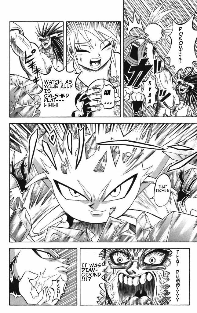 Read Dragon Bobobo chapter 31 image 3 on Lezhin