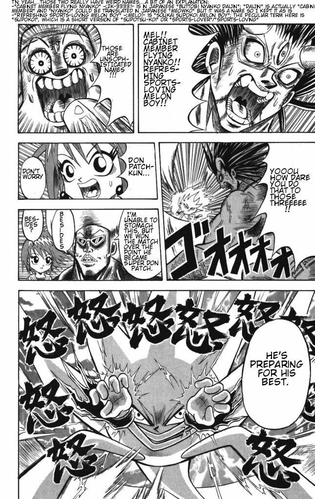Read Dragon Bobobo chapter 31 image 7 on Lezhin