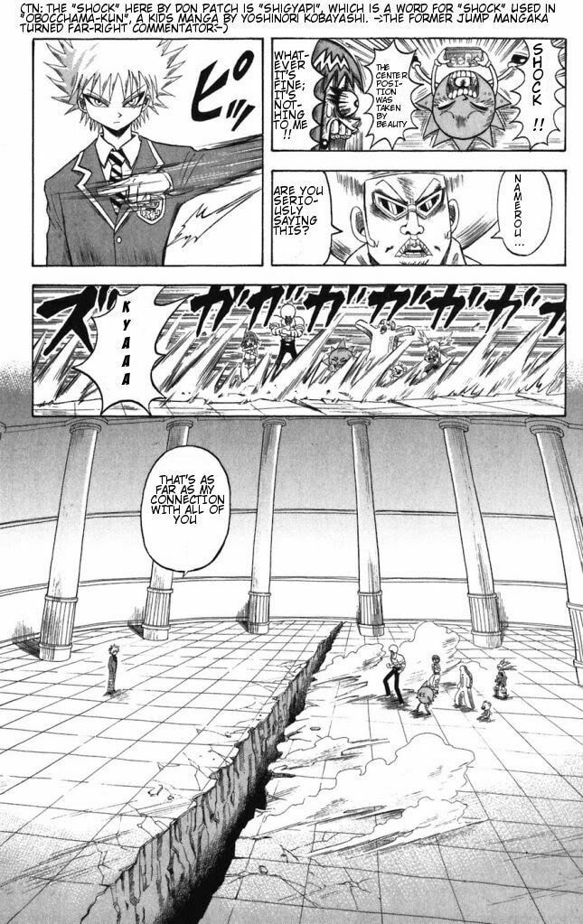 Read Dragon Bobobo chapter 32 image 15 on Lezhin