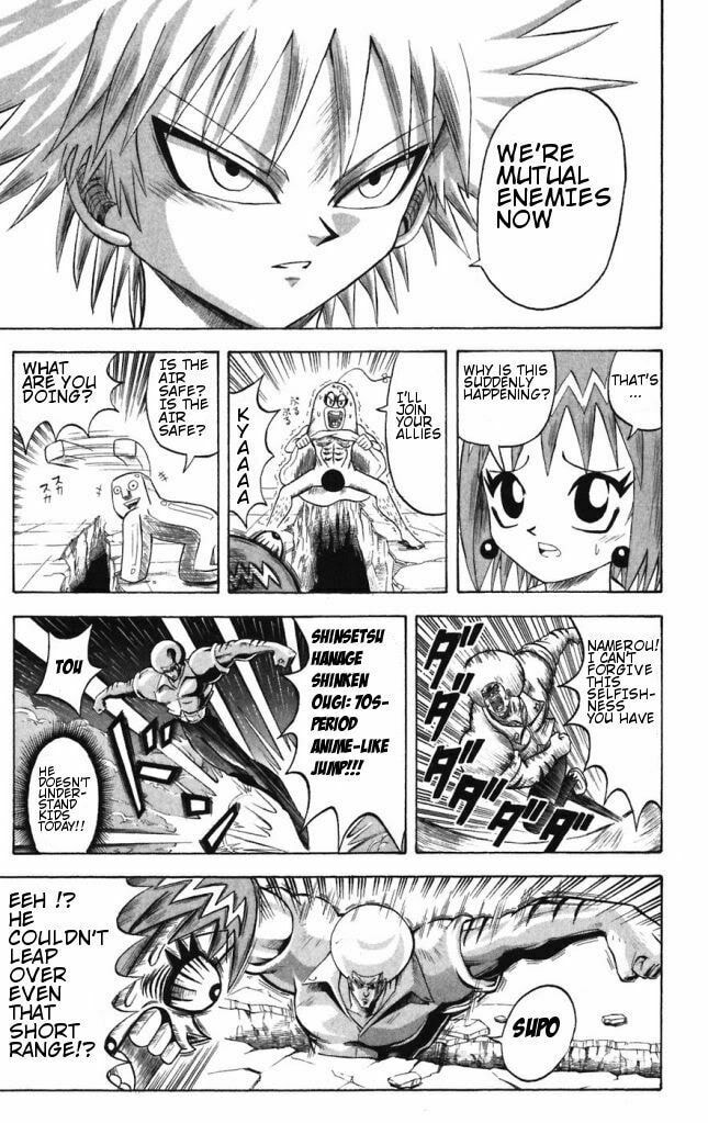 Read Dragon Bobobo chapter 32 image 16 on Lezhin