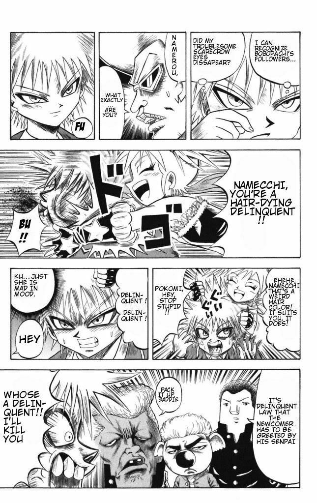 Read Dragon Bobobo chapter 32 image 6 on Lezhin