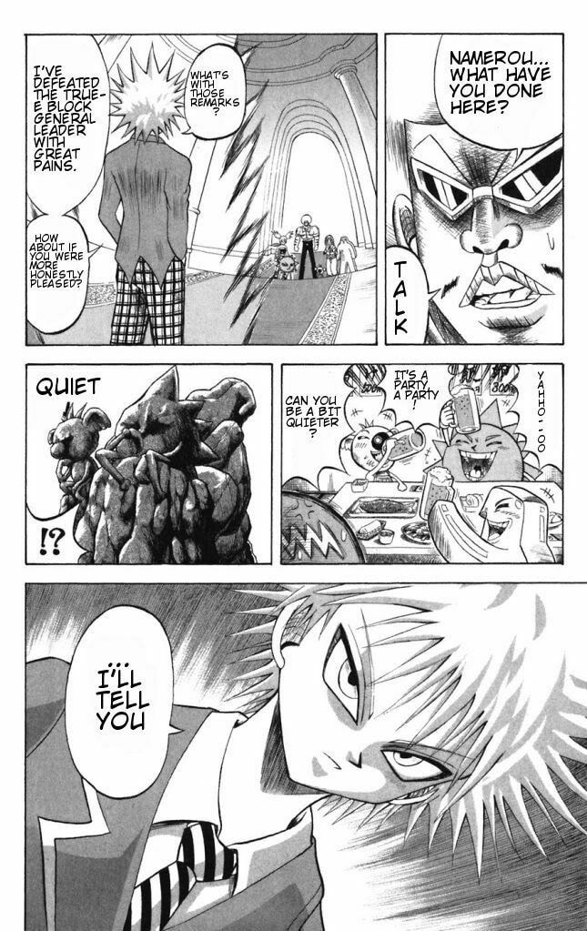 Read Dragon Bobobo chapter 32 image 7 on Lezhin