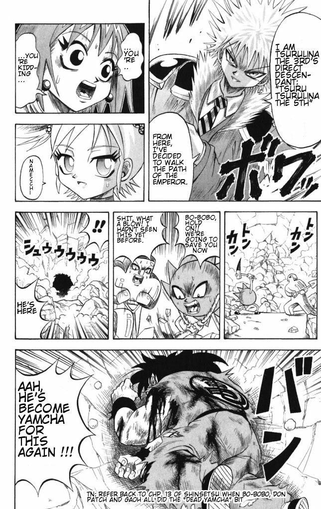 Read Dragon Bobobo chapter 33 image 1 on Lezhin