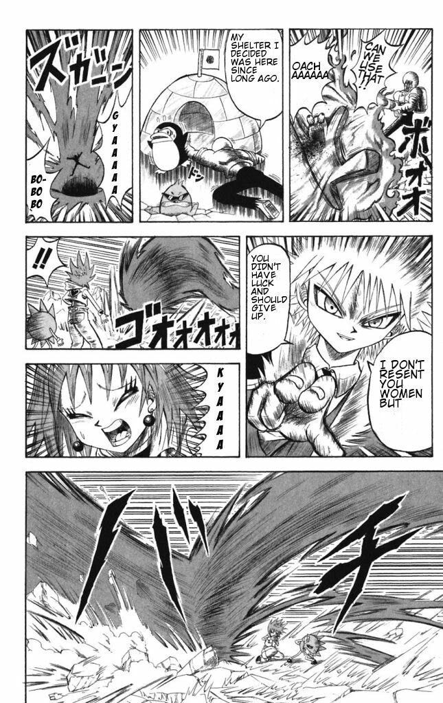 Read Dragon Bobobo chapter 33 image 11 on Lezhin