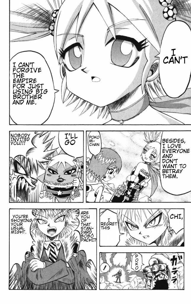 Read Dragon Bobobo chapter 33 image 13 on Lezhin