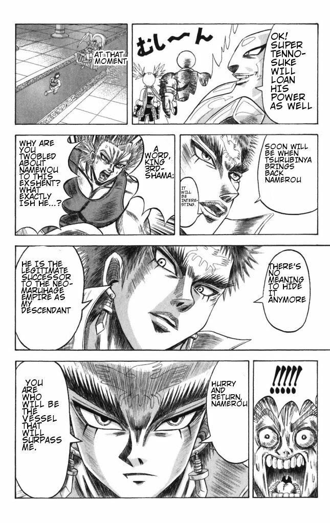 Read Dragon Bobobo chapter 33 image 15 on Lezhin