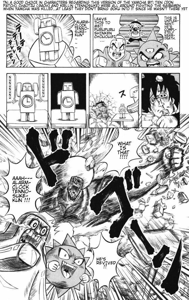 Read Dragon Bobobo chapter 33 image 2 on Lezhin