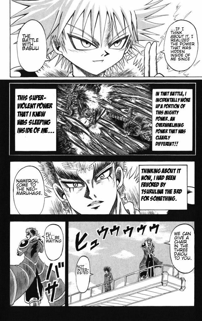 Read Dragon Bobobo chapter 33 image 3 on Lezhin