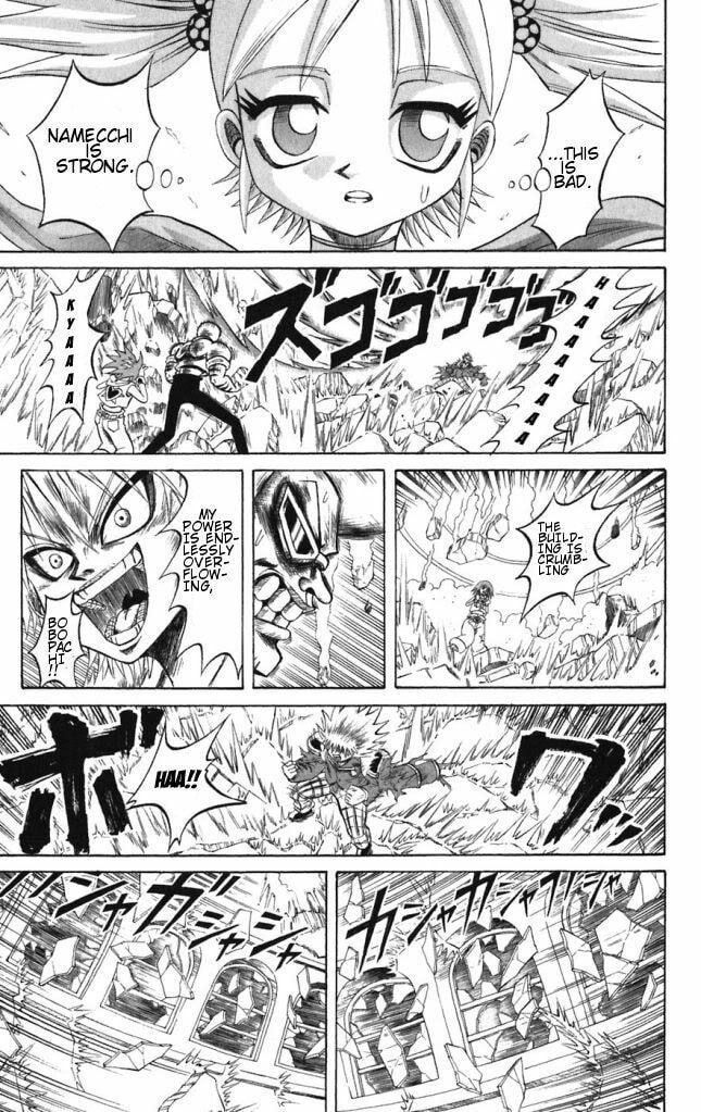 Read Dragon Bobobo chapter 33 image 6 on Lezhin