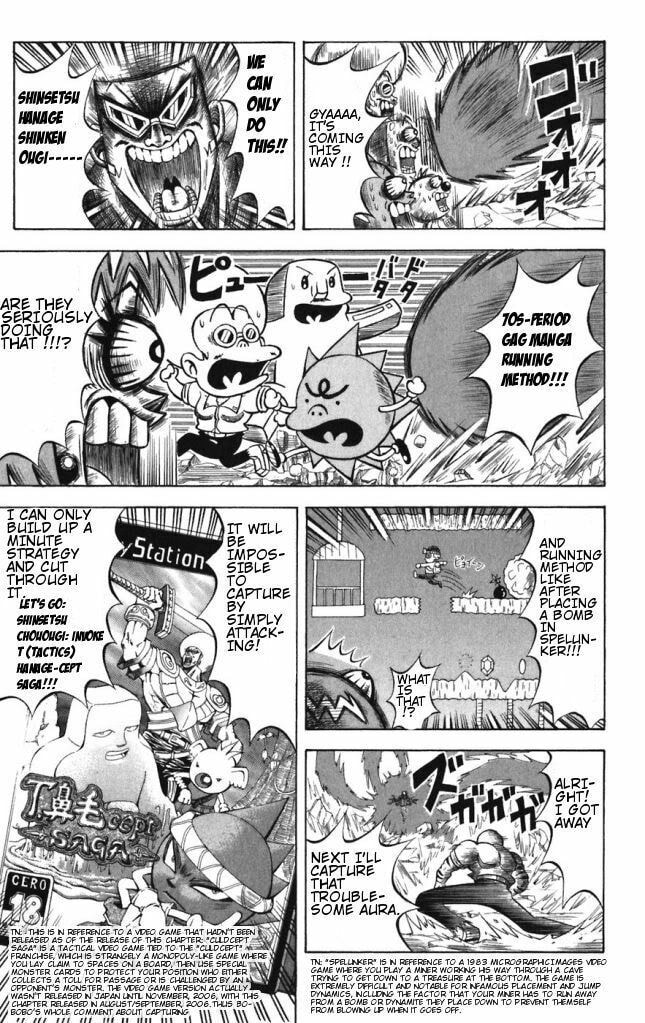 Read Dragon Bobobo chapter 33 image 8 on Lezhin