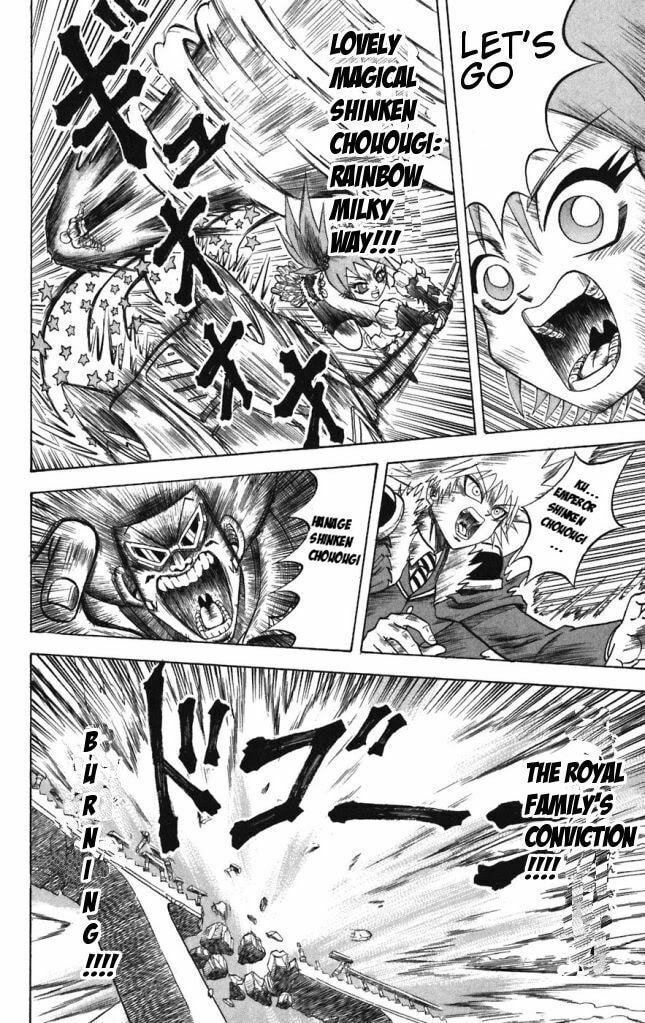 Read Dragon Bobobo chapter 34 image 11 on Lezhin