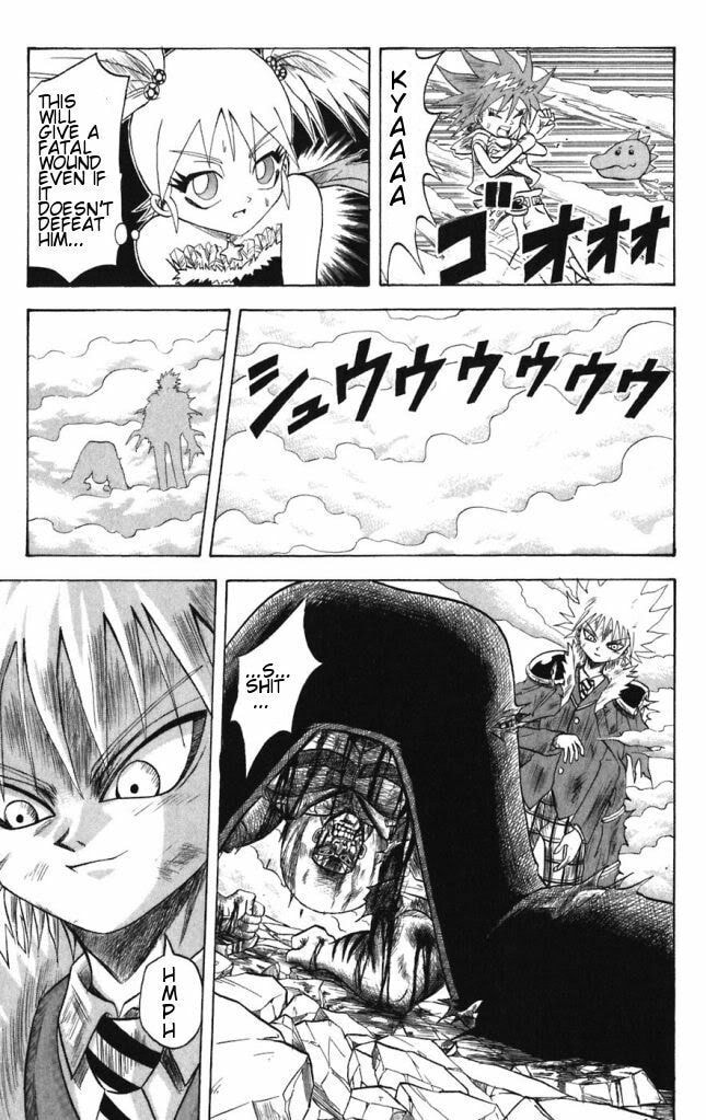 Read Dragon Bobobo chapter 34 image 12 on Lezhin
