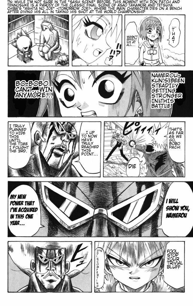 Read Dragon Bobobo chapter 34 image 13 on Lezhin