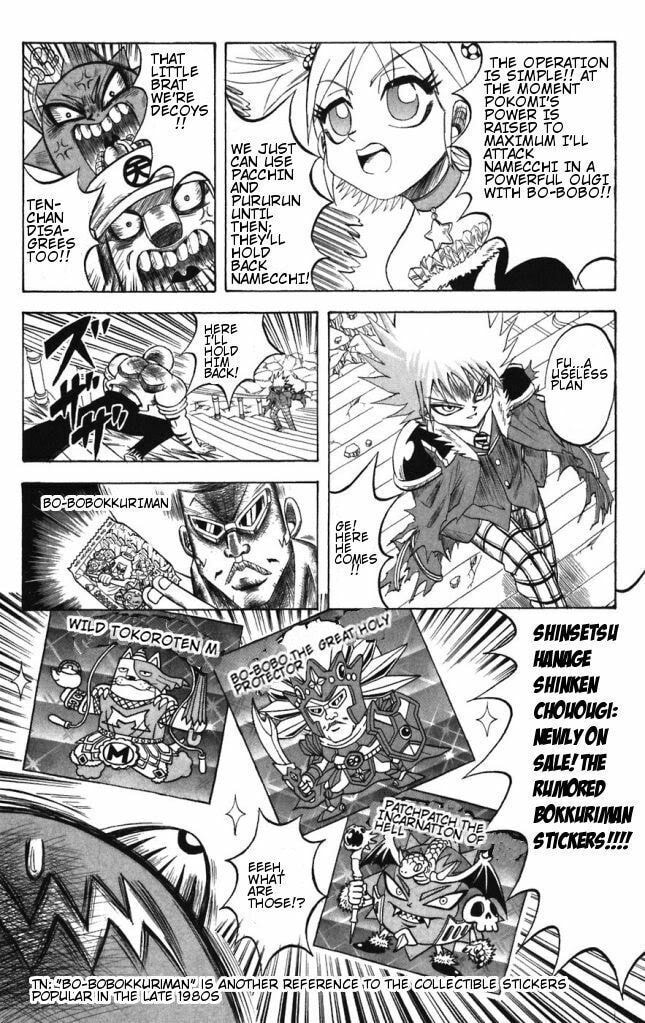Read Dragon Bobobo chapter 34 image 2 on Lezhin