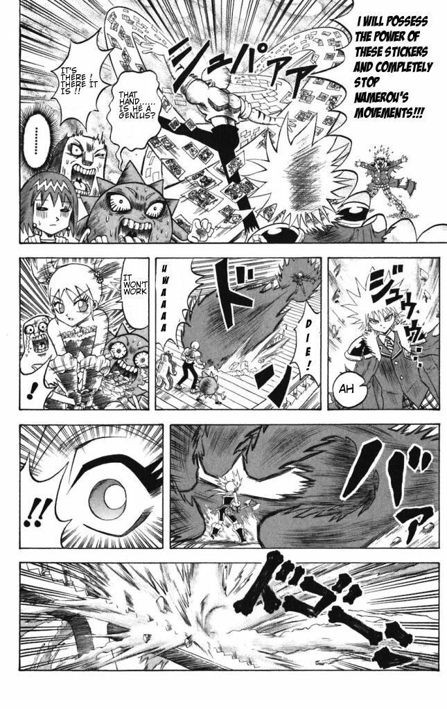 Read Dragon Bobobo chapter 34 image 3 on Lezhin