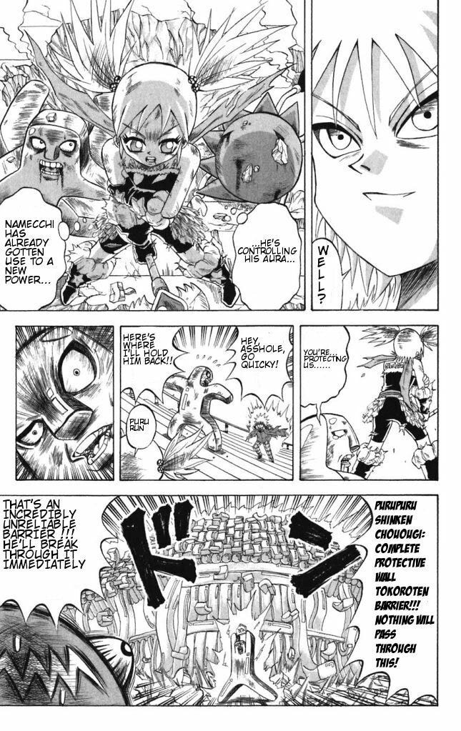 Read Dragon Bobobo chapter 34 image 4 on Lezhin
