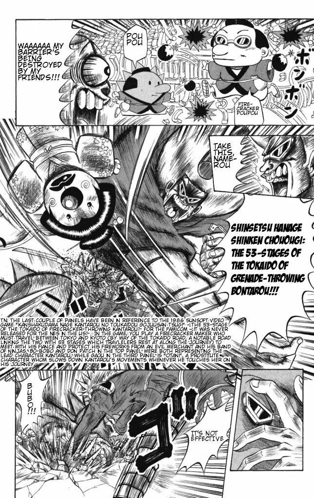 Read Dragon Bobobo chapter 34 image 5 on Lezhin