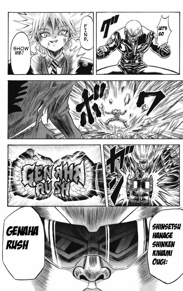 Read Dragon Bobobo chapter 35 image 11 on Lezhin