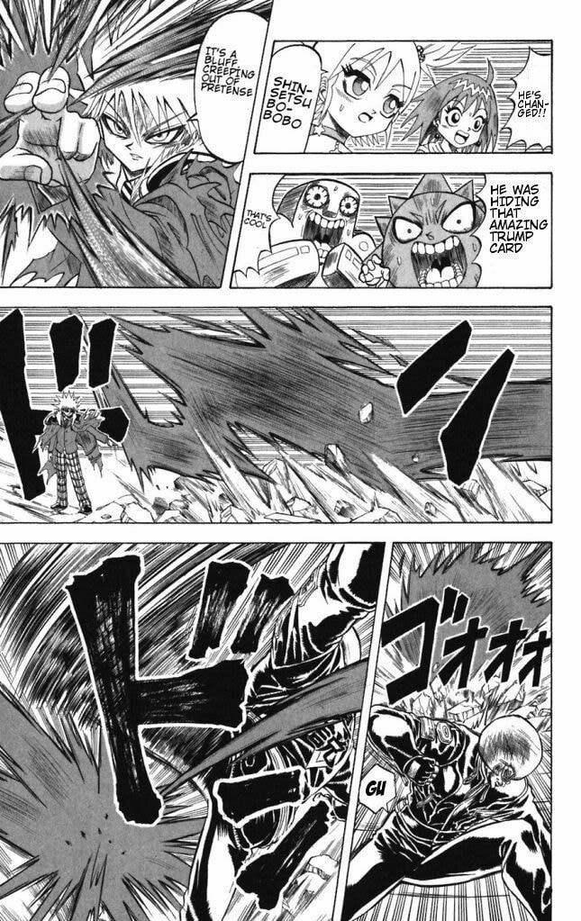 Read Dragon Bobobo chapter 35 image 2 on Lezhin