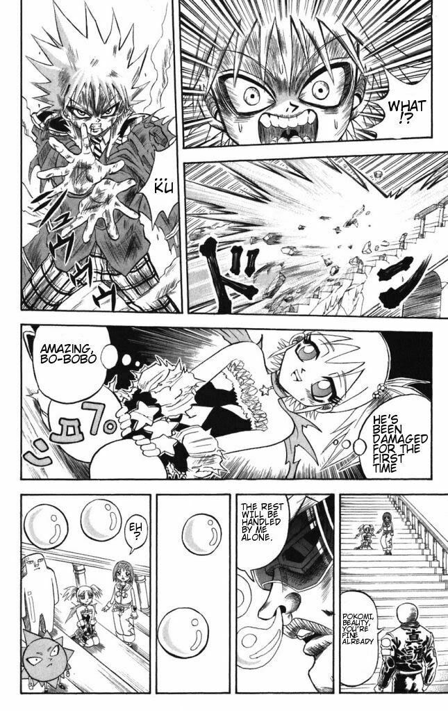 Read Dragon Bobobo chapter 35 image 3 on Lezhin