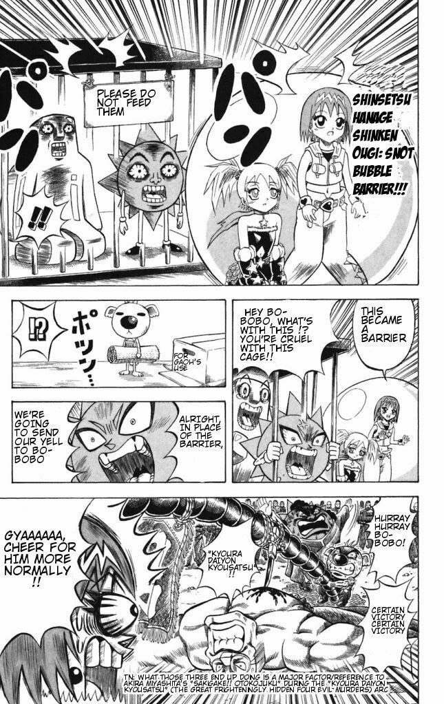 Read Dragon Bobobo chapter 35 image 4 on Lezhin
