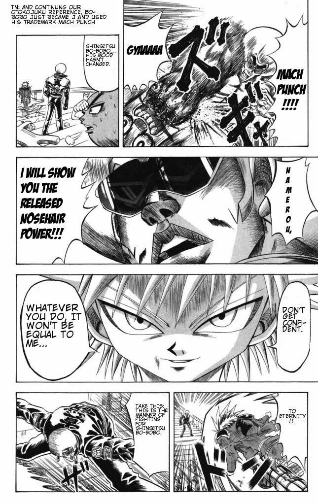 Read Dragon Bobobo chapter 35 image 5 on Lezhin