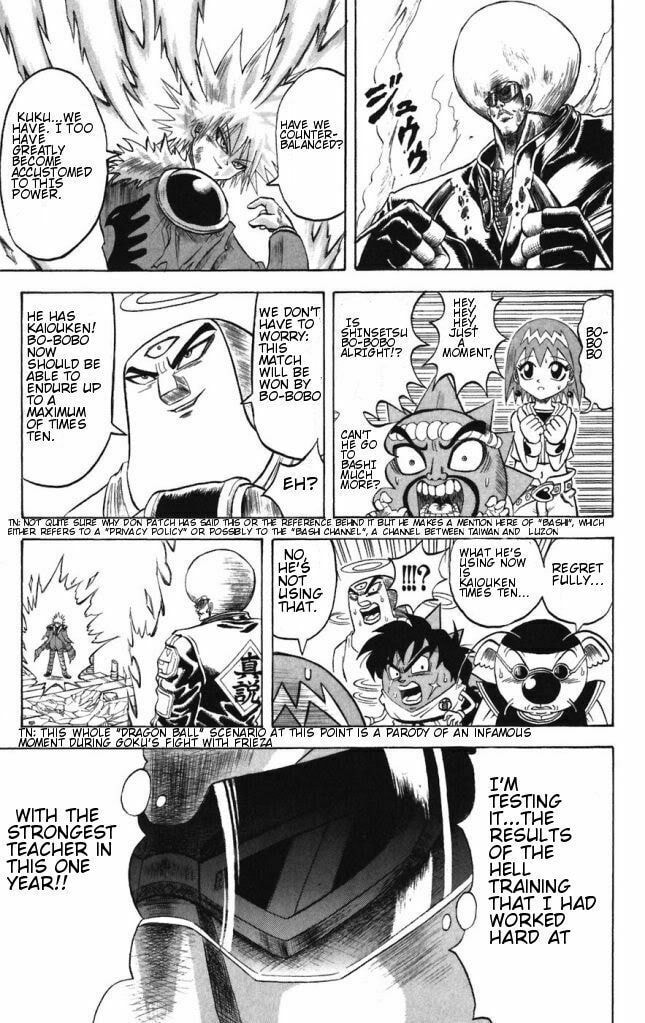 Read Dragon Bobobo chapter 35 image 8 on Lezhin