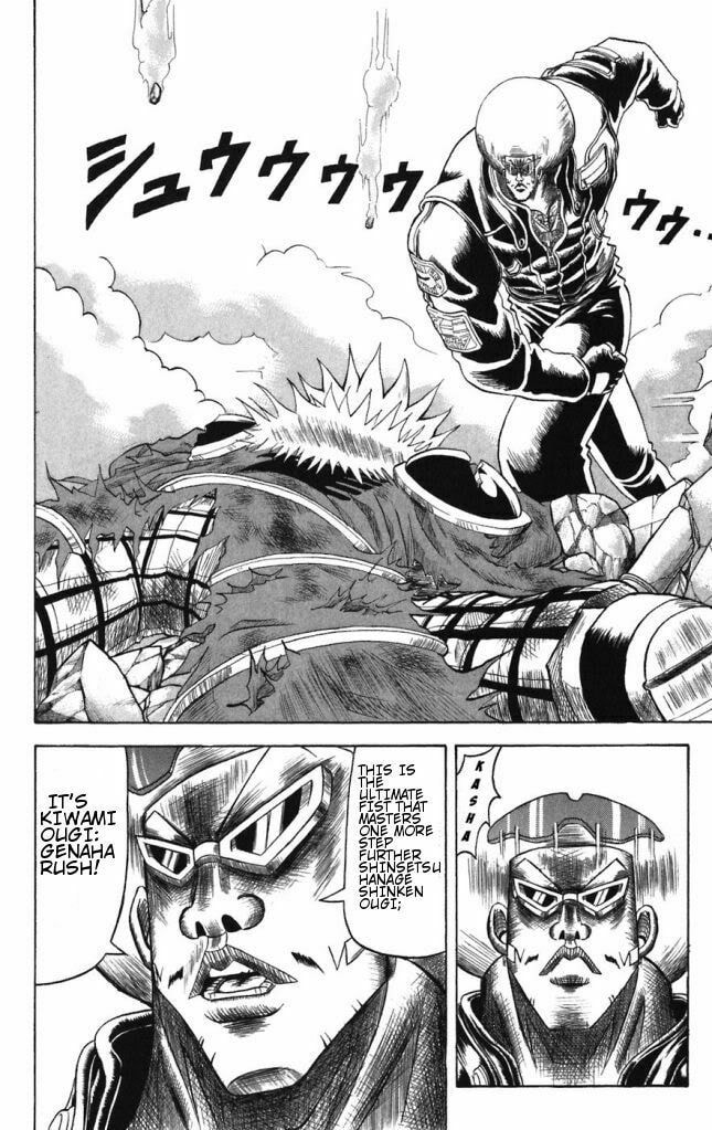 Read Dragon Bobobo chapter 36 image 1 on Lezhin