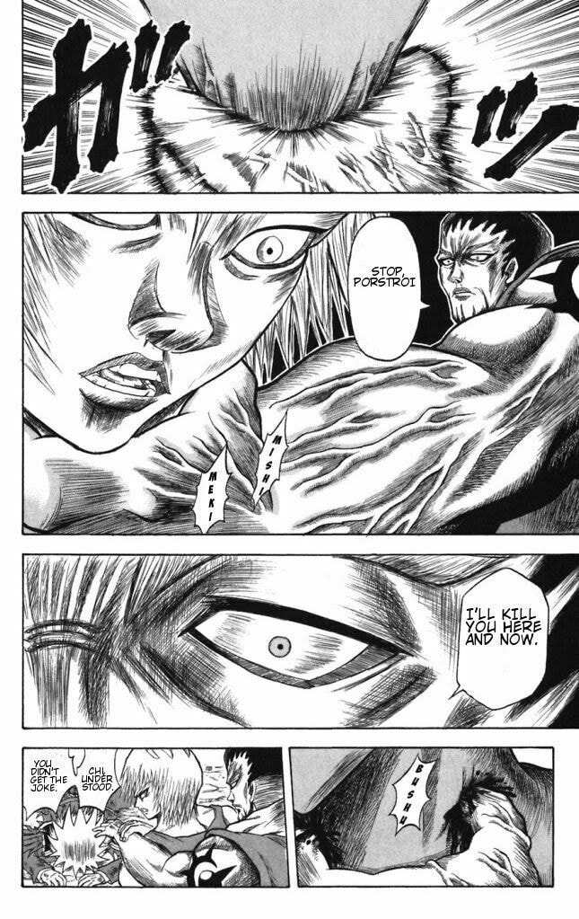 Read Dragon Bobobo chapter 36 image 11 on Lezhin