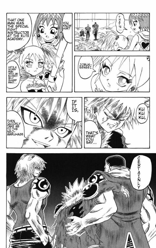 Read Dragon Bobobo chapter 36 image 13 on Lezhin