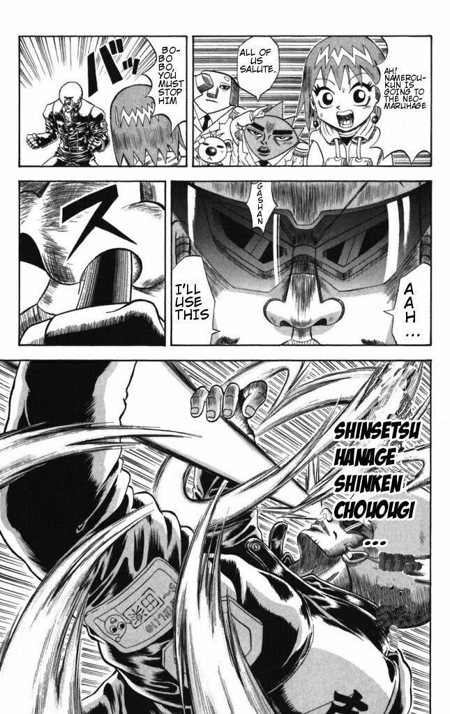 Read Dragon Bobobo chapter 36 image 14 on Lezhin