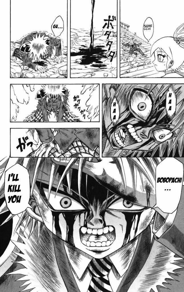 Read Dragon Bobobo chapter 36 image 3 on Lezhin