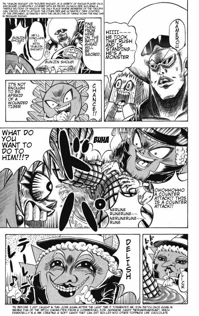 Read Dragon Bobobo chapter 36 image 4 on Lezhin