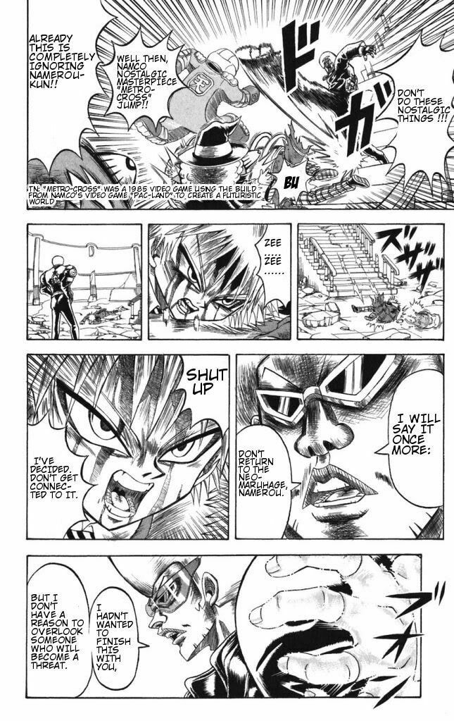 Read Dragon Bobobo chapter 36 image 5 on Lezhin