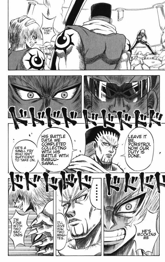 Read Dragon Bobobo chapter 37 image 1 on Lezhin