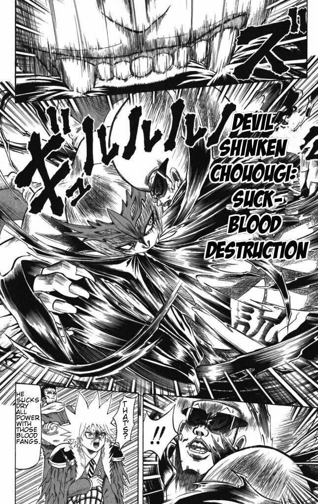 Read Dragon Bobobo chapter 37 image 11 on Lezhin