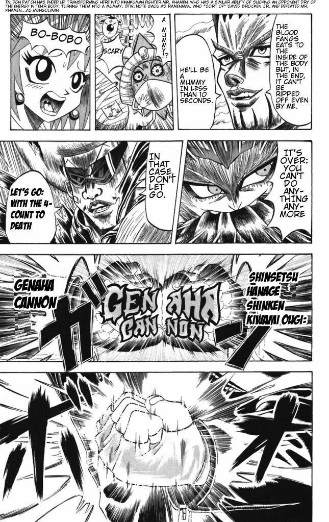 Read Dragon Bobobo chapter 37 image 12 on Lezhin
