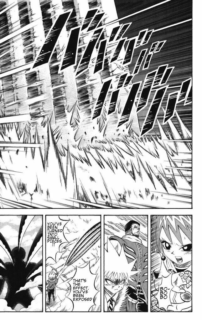 Read Dragon Bobobo chapter 37 image 4 on Lezhin