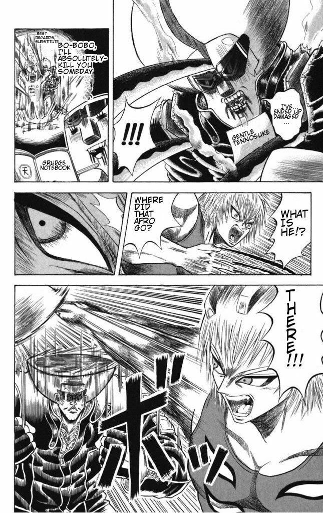 Read Dragon Bobobo chapter 37 image 5 on Lezhin