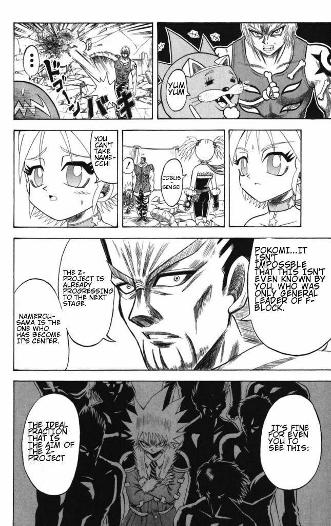 Read Dragon Bobobo chapter 37 image 7 on Lezhin