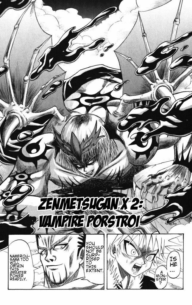 Read Dragon Bobobo chapter 37 image 9 on Lezhin