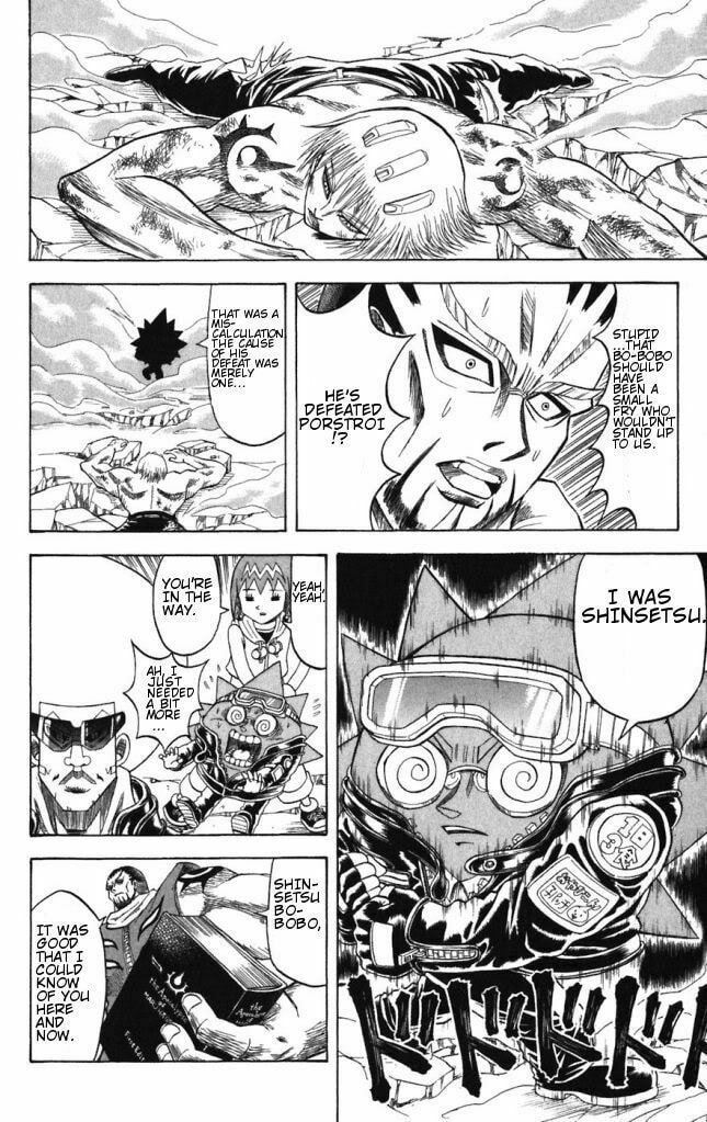 Read Dragon Bobobo chapter 38 image 1 on Lezhin