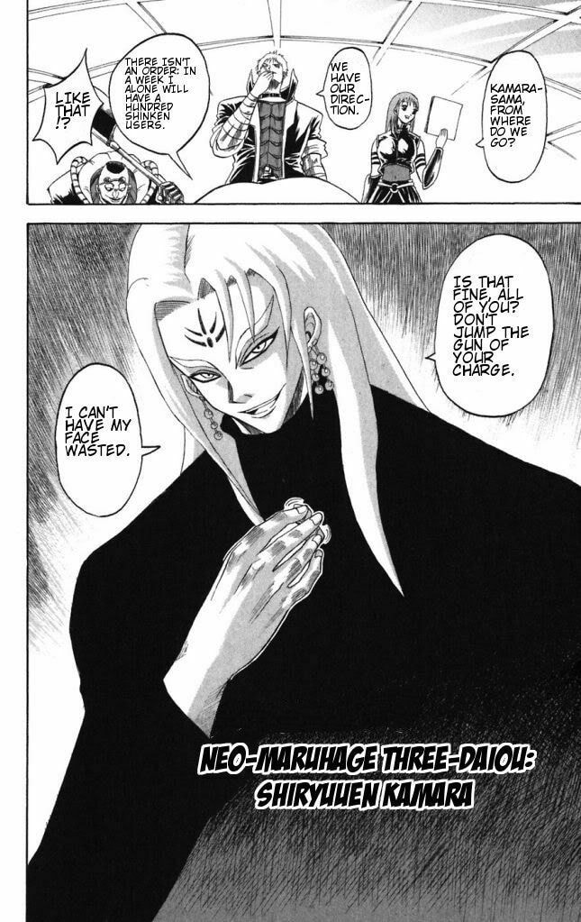 Read Dragon Bobobo chapter 38 image 15 on Lezhin