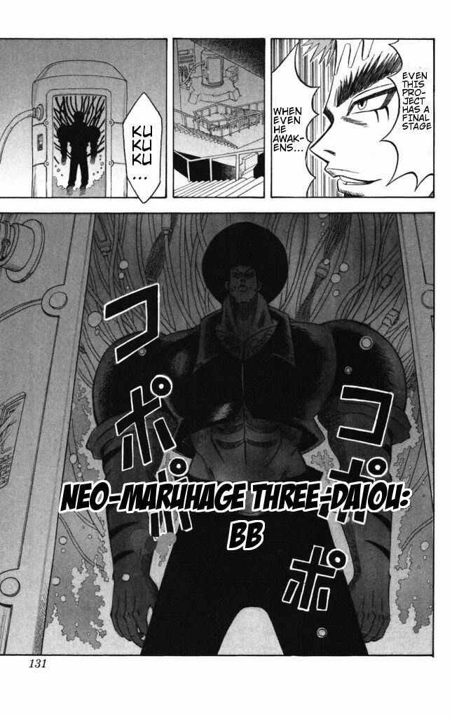 Read Dragon Bobobo chapter 38 image 16 on Lezhin