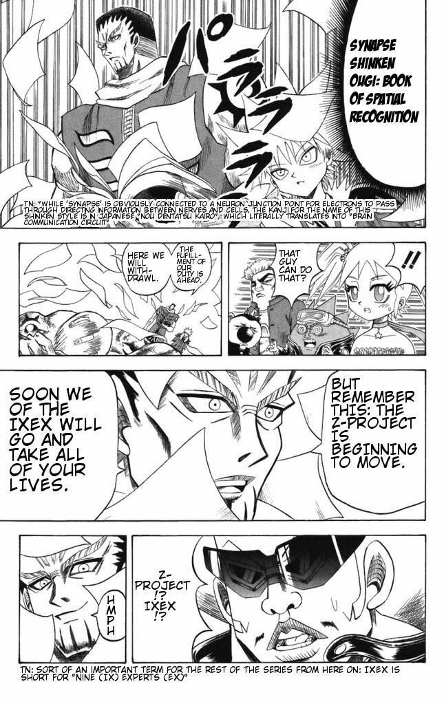 Read Dragon Bobobo chapter 38 image 2 on Lezhin
