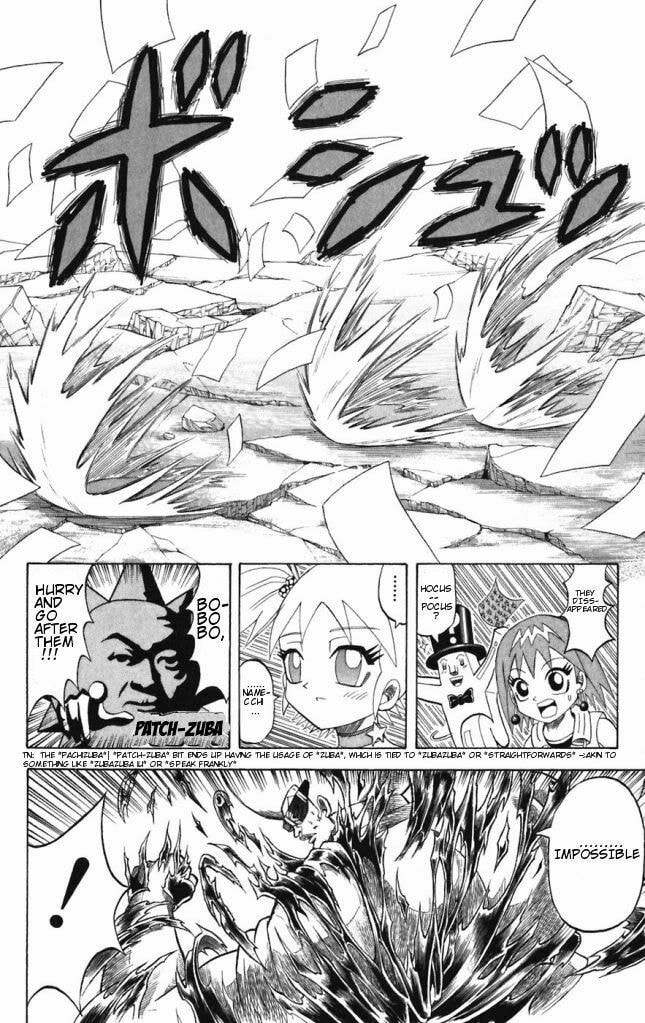 Read Dragon Bobobo chapter 38 image 3 on Lezhin